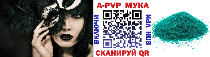 blacksprut онион  Таруса  A PVP СК КРИС 