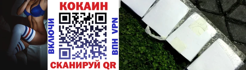 Кокаин 98% Таруса