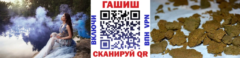 ГАШИШ Изолятор  blacksprut рабочий сайт  Таруса 