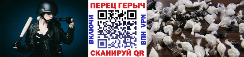 наркошоп Таруса ГЕРОИН белый