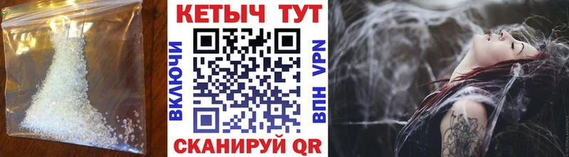 КЕТАМИН VHQ  даркнет сайт  Таруса 
