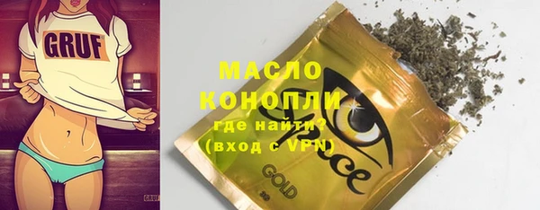 мефедрон VHQ Алзамай