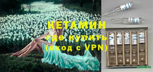 метадон Киреевск