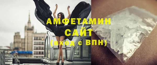 сатива Аркадак