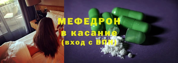 сатива Аркадак