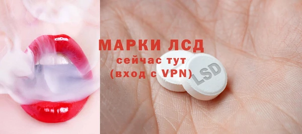 сатива Алексеевка