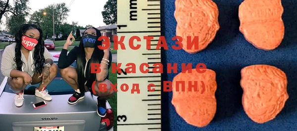 мефедрон VHQ Алзамай