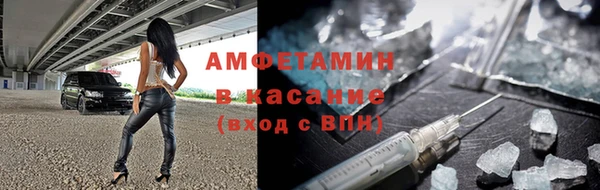 mdpv Арсеньев
