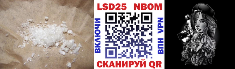 кракен как зайти Таруса Лсд 25 экстази кислота