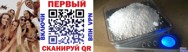 Первитин витя Таруса