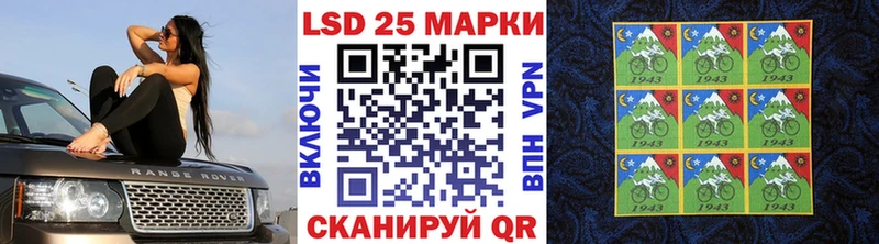 mega как зайти  наркота  Таруса  Марки NBOMe 1,5мг 