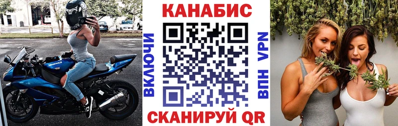 где продают   Таруса  Марихуана OG Kush 
